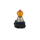 2 PZ Lampada Alogena PSY24W 12V 24W PG20-4 Amber Arancione Compatibile Philips 12180SV C1