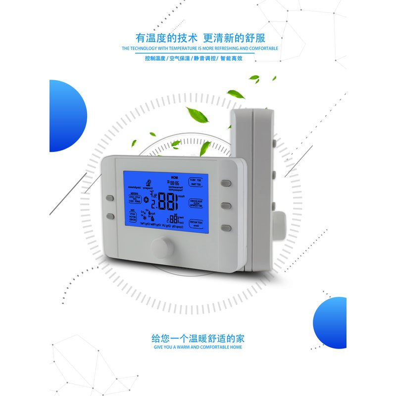 Termostato WIFI Per Pompa di Calore Max 3 Caldi e 2 Freddi AC24V 2A