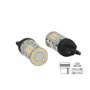 Lampada Led T20 W21W WY21W 7440 Canbus 12V 25W Reale Arancione Per Frecce No Errore 32 Smd 3030