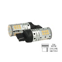 Lampada Led T20 W21W WY21W 7440 Canbus 12V 25W Reale Arancione Per Frecce No Errore 32 Smd 3030