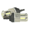 Lampada Led 7740 T20 W21W 12V 45W No Polarita Bianco Super Potente Lancia Ypsilon Iveco Daily VW Touran Audi Q3