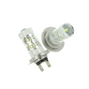 Lampada Led H7 PX26d 30W 12V Per Fendinebbia Super Potente e Bianco Xenon 6 Smd Cree Da 5W