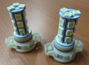 Lampada Led H16 PS24W PS19W 12V 3W Bianco Freddo Per Luci Diurne Del Audi A3 A4 VW Golf 6 Con 18 Smd 5050