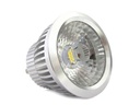 Lampada Led GU10 Dimmerabile Triac Dimmer COB 5W Bianco Freddo 220V Driverless