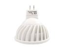 Lampadina LED Dicroica MR16 GU5.3 AC/DC 12V 5W=40W Bianco Naturale 45 Gradi 5 Smd 2835 Da 1W