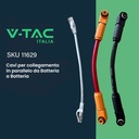 V-TAC Cavi per collegamento in parallelo da Batteria a Batteria SKU 11377 SKU-11629