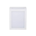 Applique Lampada Led Da Muro Parete a Lanterna 12W 6400K Carcassa Bianca IP65 360 Gradi SKU-8336