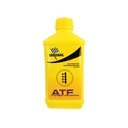 BARDAHL ATF X-Speed Universale Lubrificanti Olio Trasimissioni Per Cambio Automatico Uso DIII DVI 1 LT