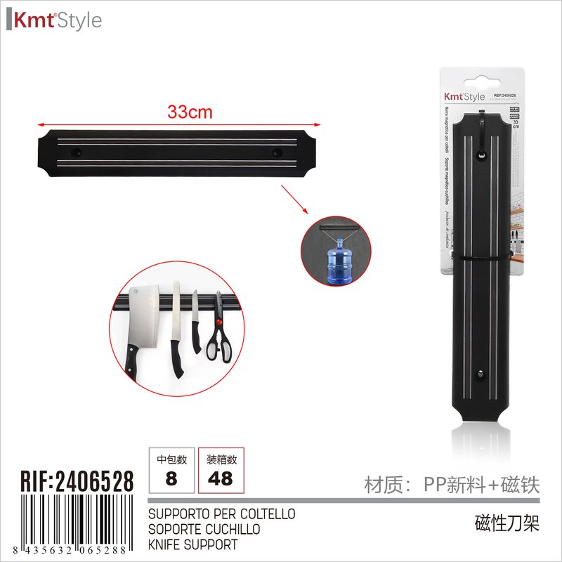 Barra Magnetica per Coltelli e Attrezzi 330mm