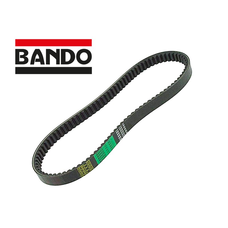 Cinghia Bando Moto Benelli Cafenero Honda SH NES Chiocciola FES Pantheon Dylan PS S-Wing Malaguti Centro Blog 125 cc