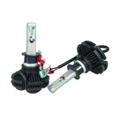 Kit Full Lampada Led H1 12V 24V 30W 3600 Lumen IP67 Per Abbagliante e Fendinebbia Senza Driver