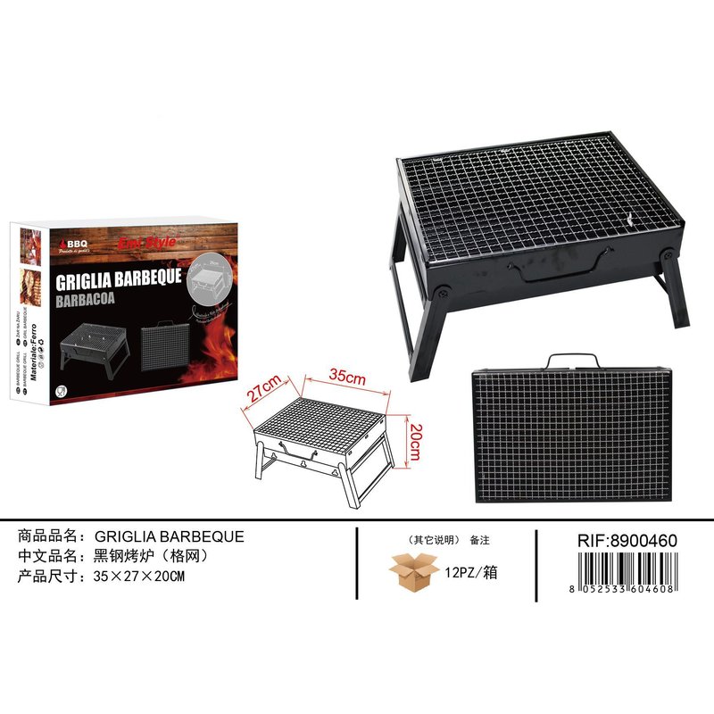 Griglia Barbecue da Tavola a Carbonella BBQ Carbon 35X27X20cm Ferro Nero