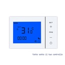 Termostato Con Display LCD Tasti Touch Rettangolare Standard 503 Programma Settimanale Per Caldaia A Gas Alimentato Con 2 Batterie AA