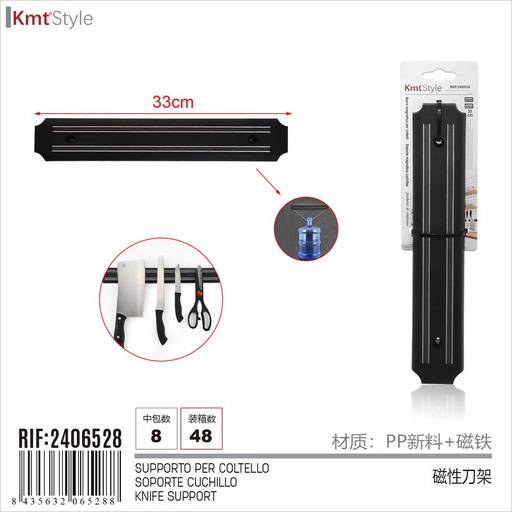 [AB206528] Barra Magnetica per Coltelli e Attrezzi 330mm