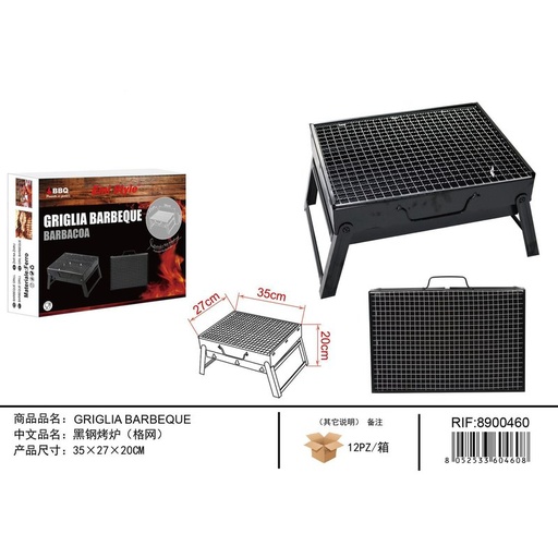 [ED360460] Griglia Barbecue da Tavola a Carbonella BBQ Carbon 35X27X20cm Ferro Nero