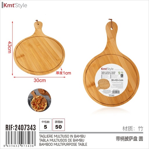 [AB207343] Tagliere da Cucina In Bamboo Rotondo 30X43cm