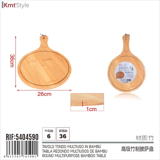 [AB574590] Tagliere da Cucina In Bamboo Rotondo 26X36cm