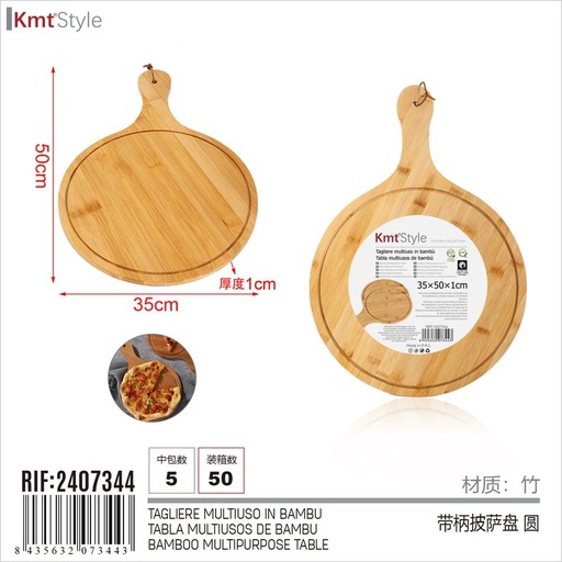 [AB207344] Tagliere da Cucina In Bamboo Rotondo 35X50cm