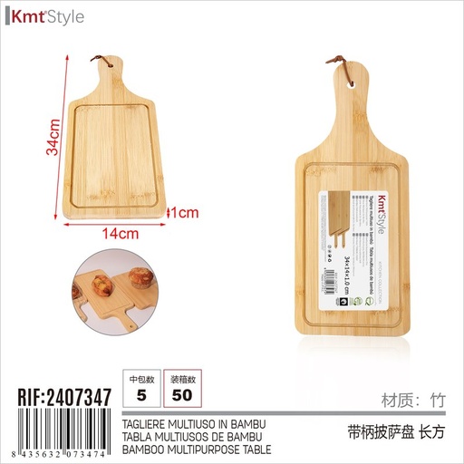 [AB207347] Tagliere da Cucina In Bamboo Rettangolare 34X14X1cm